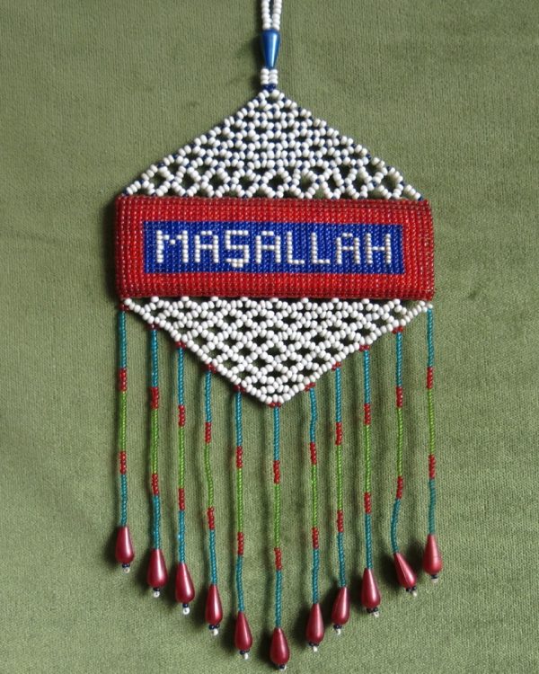 Masallah wall hanging